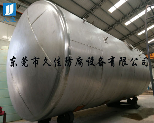 優(yōu)質(zhì)的不銹鋼硝酸儲(chǔ)罐廠家哪里找？