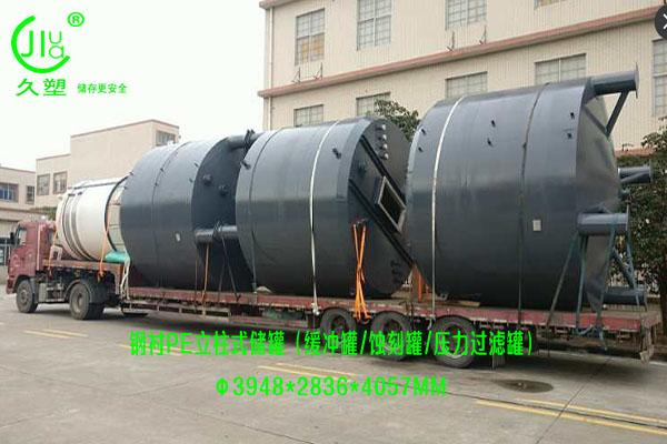 蝕刻液回收處理儲罐材質(zhì)選擇及儲存注意事項？