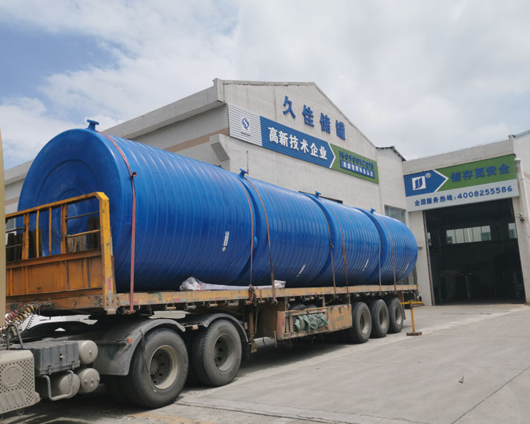 關(guān)于雙氧水儲罐選擇時的一些問題您知道多少？