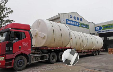 塑料PE儲罐最常使用行業(yè)有哪些？